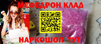 гашиш Малгобек