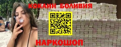 гашиш Малгобек