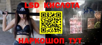 соль ск Малоярославец