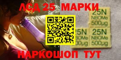 гашиш Малгобек