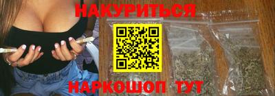 соль ск Малоярославец