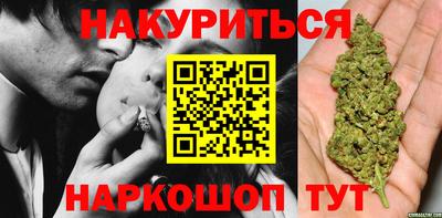 соль ск Малоярославец