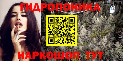 первитин Мариинск