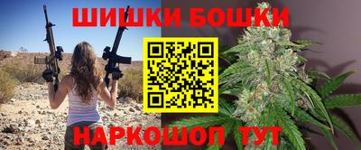 гашиш Малгобек