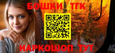 гашиш Малгобек