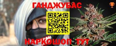 первитин Мариинск