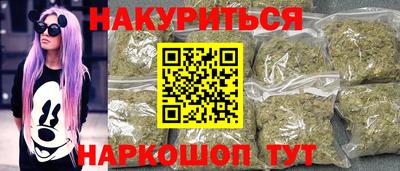 первитин Мариинск