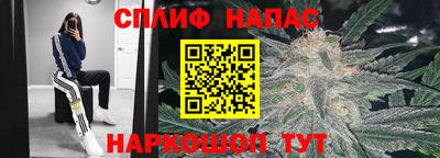 гашиш Малгобек