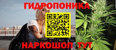 первитин Мариинск