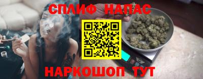 гашиш Малгобек