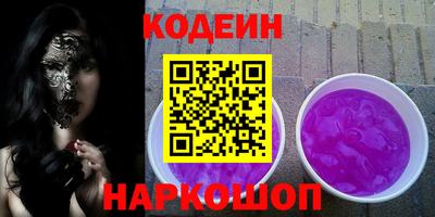 гашиш Малгобек