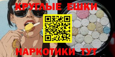 соль ск Малоярославец