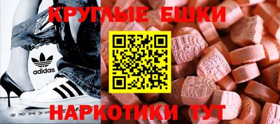 гашиш Малгобек