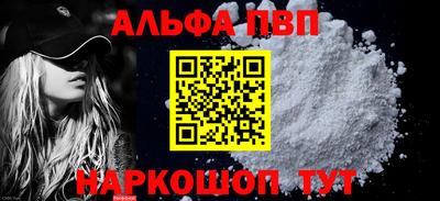 гашиш Малгобек