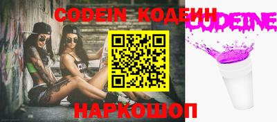 гашиш Малгобек