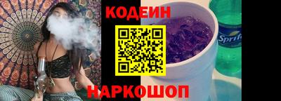 гашиш Малгобек