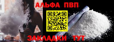 соль ск Малоярославец