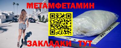 гашиш Малгобек