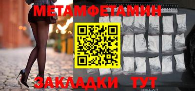 соль ск Малоярославец