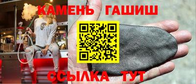 соль ск Малоярославец