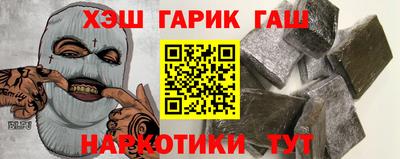 соль ск Малоярославец