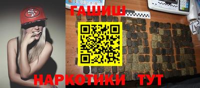соль ск Малоярославец