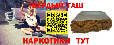 первитин Мариинск