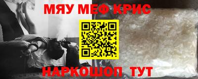 соль ск Малоярославец