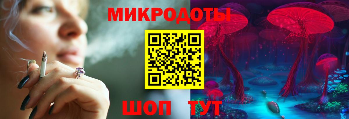Псилоцибиновые грибы Psilocybine cubensis  Псилоцибиновые грибы Psilocybe  Видное  Вход с VPN 